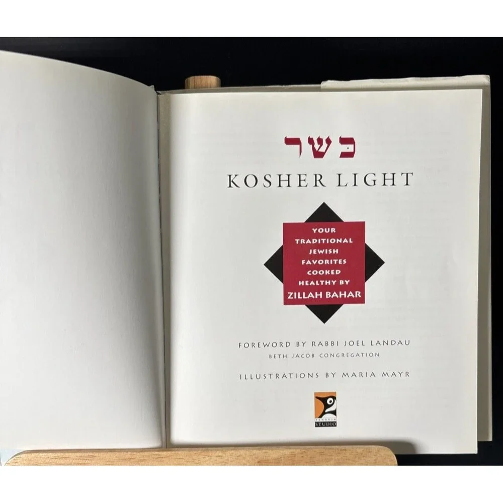 N/A hardcover cookbook